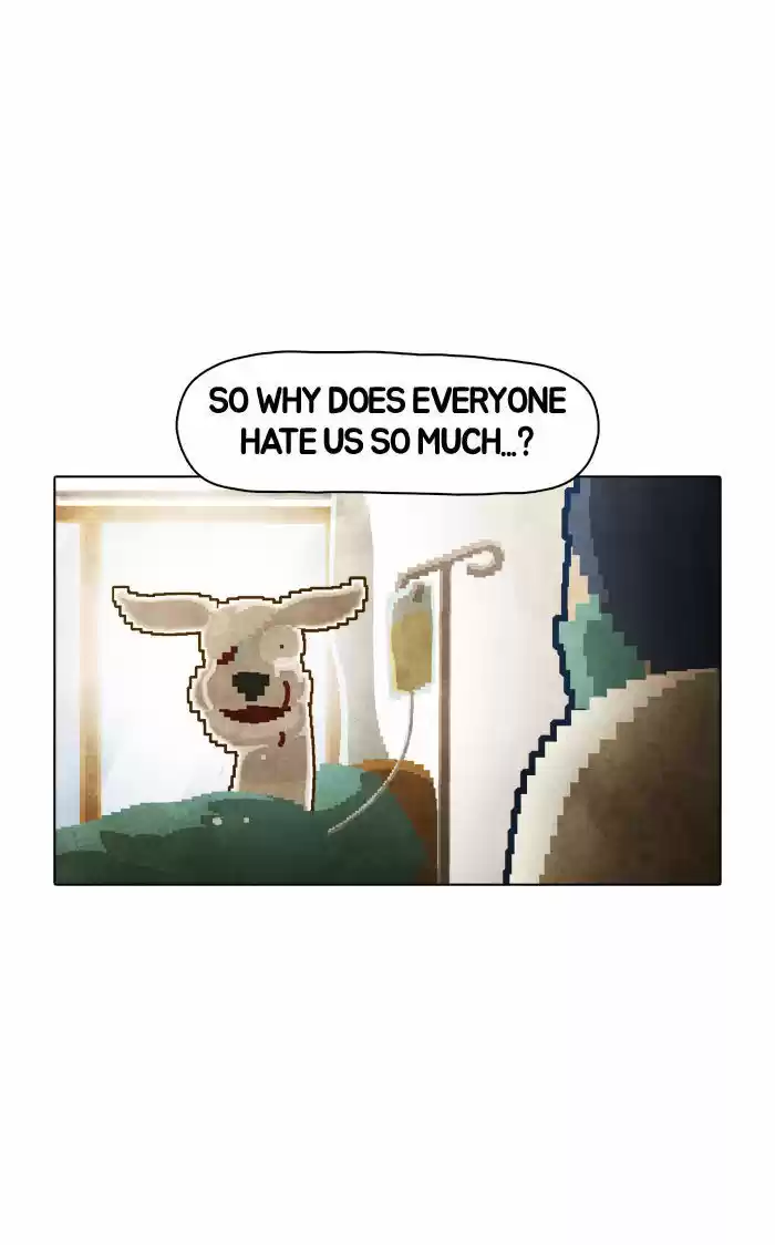 Guardians of the Video Game 17