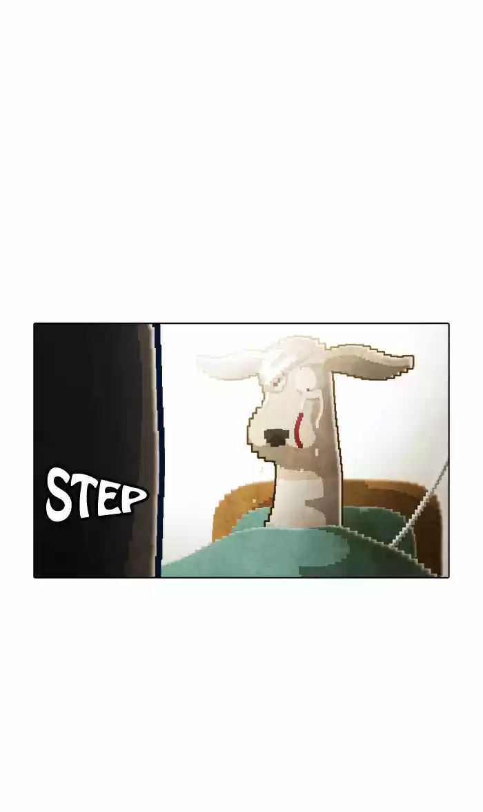 Guardians of the Video Game 17