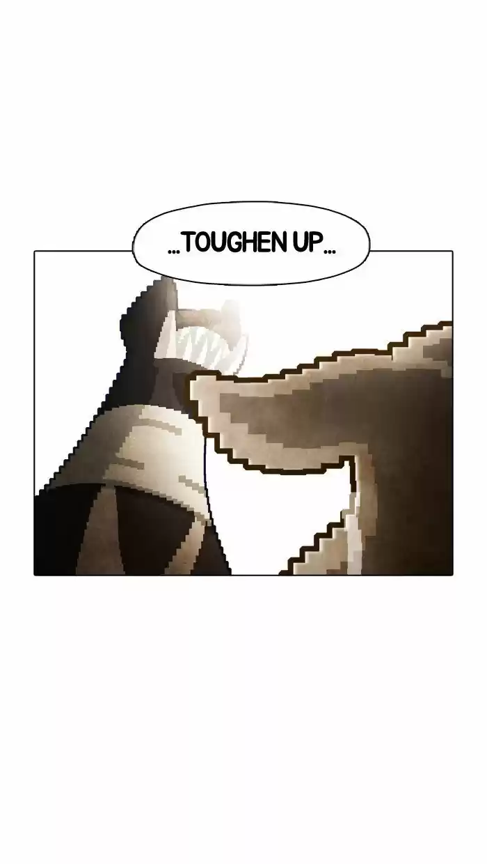 Guardians of the Video Game 17