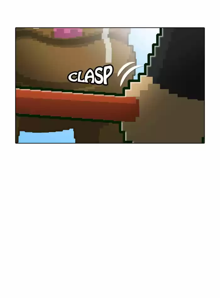 Guardians of the Video Game 17