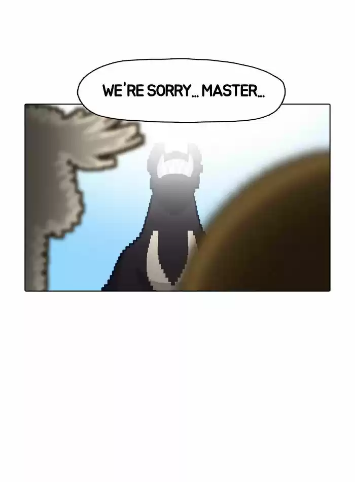 Guardians of the Video Game 17