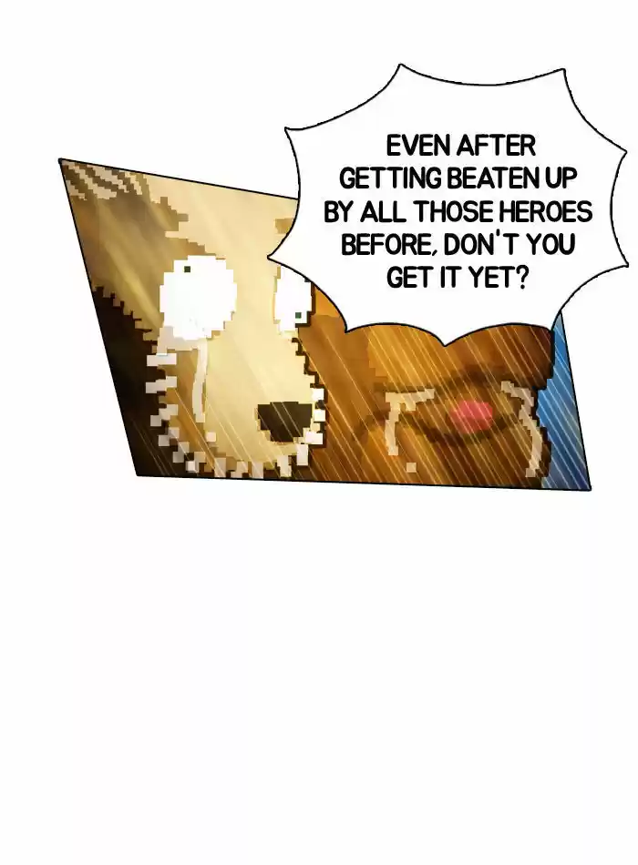 Guardians of the Video Game 17