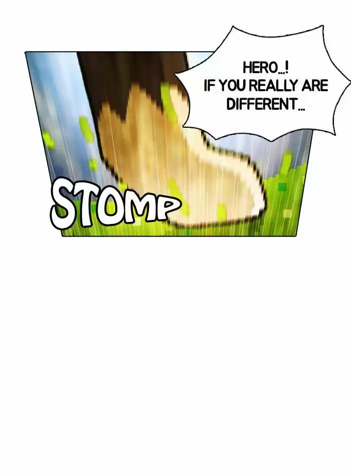 Guardians of the Video Game 17