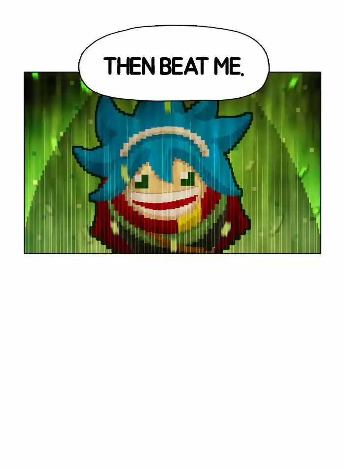 Guardians of the Video Game 17