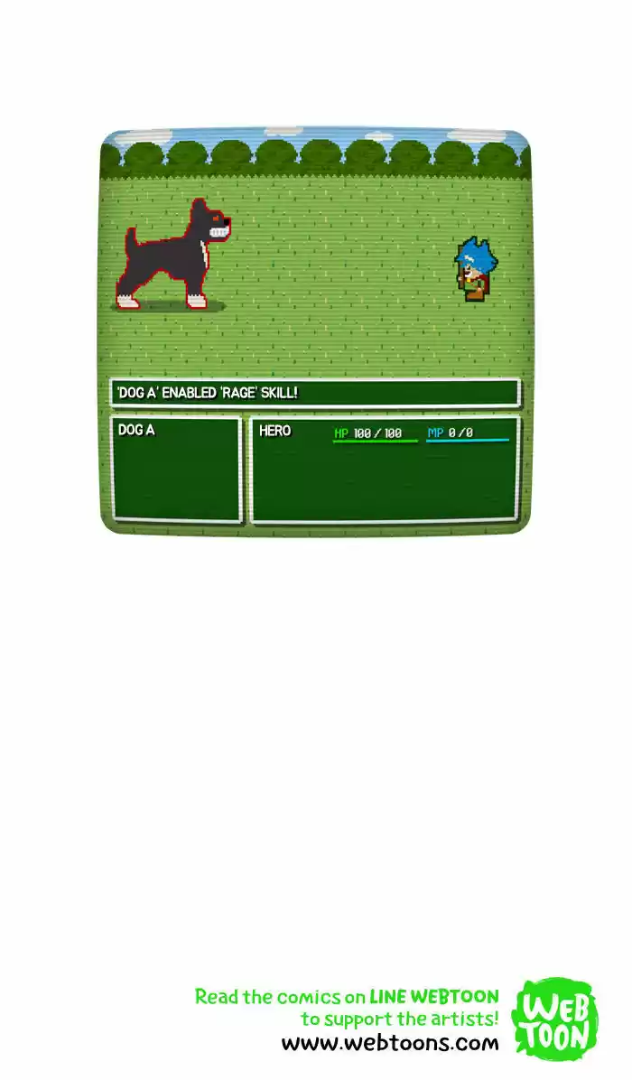 Guardians of the Video Game 17