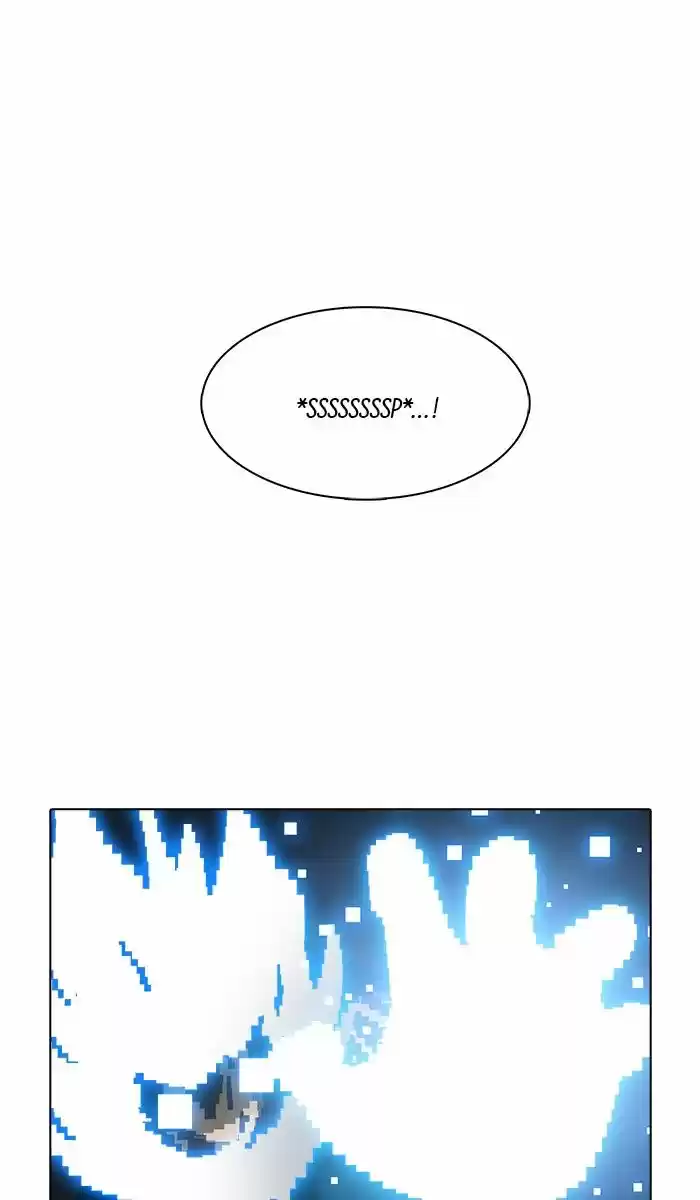 Guardians of the Video Game 170