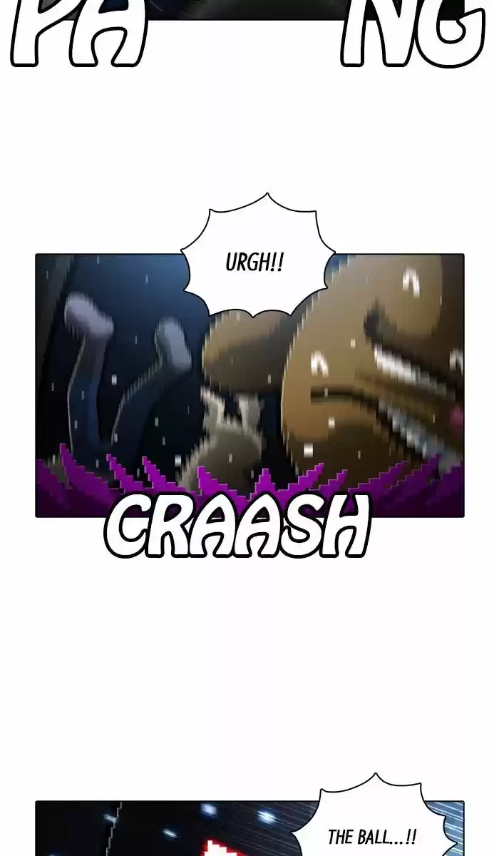 Guardians of the Video Game 170