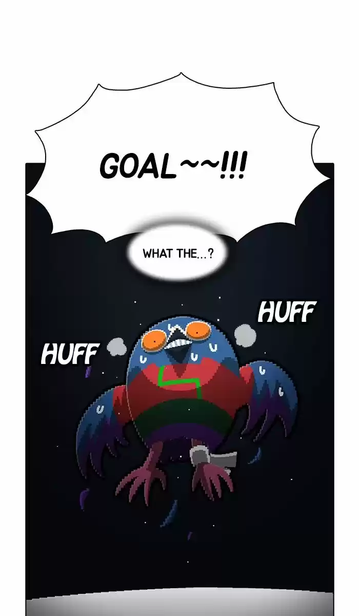 Guardians of the Video Game 170