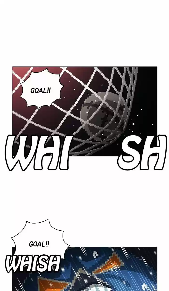 Guardians of the Video Game 170