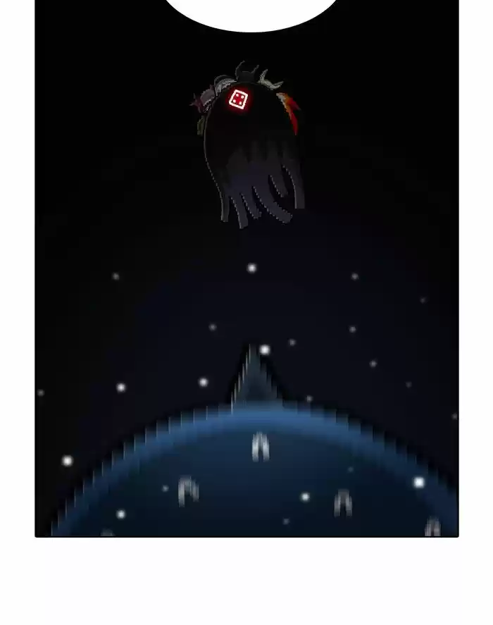 Guardians of the Video Game 170