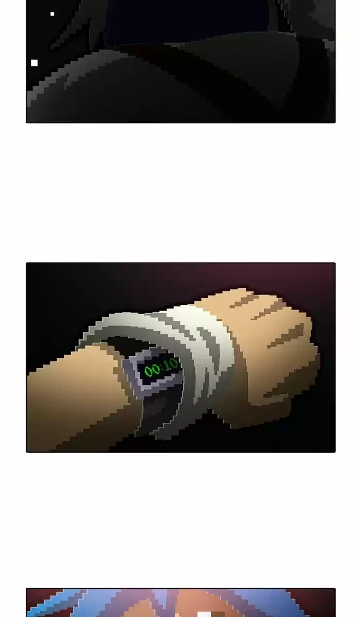 Guardians of the Video Game 170