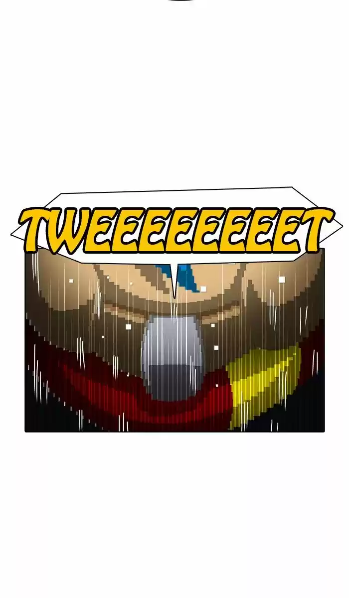 Guardians of the Video Game 170