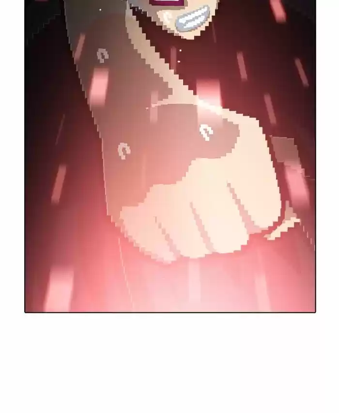 Guardians of the Video Game 170