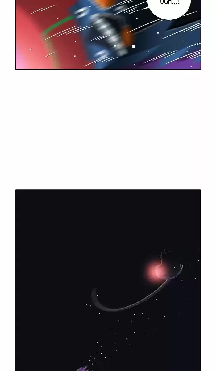 Guardians of the Video Game 170