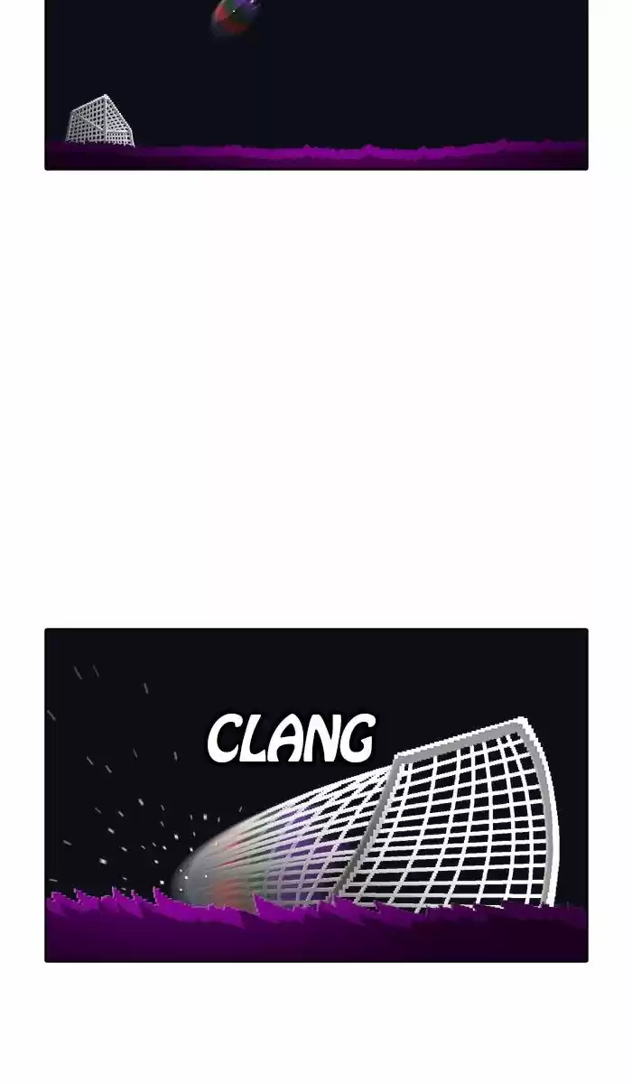 Guardians of the Video Game 170