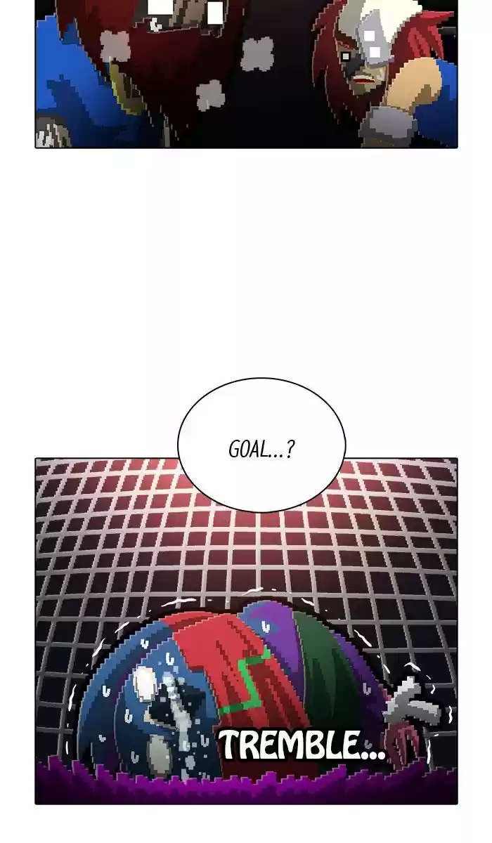 Guardians of the Video Game 170