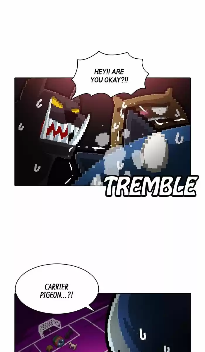 Guardians of the Video Game 170