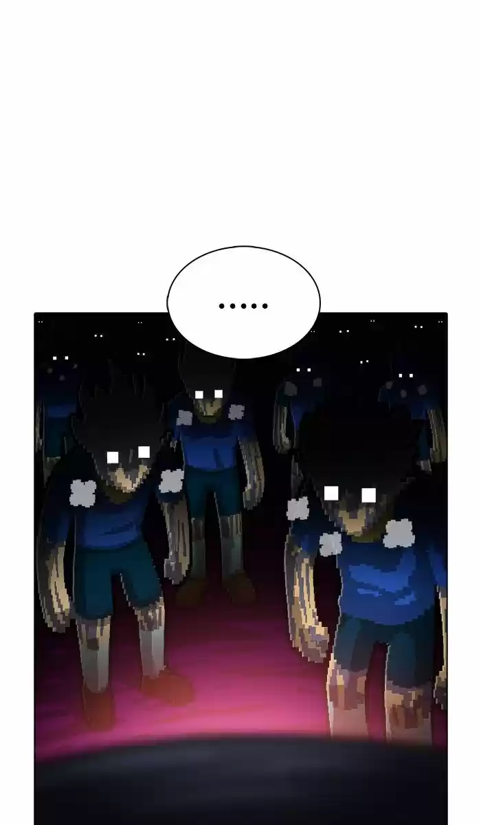 Guardians of the Video Game 170