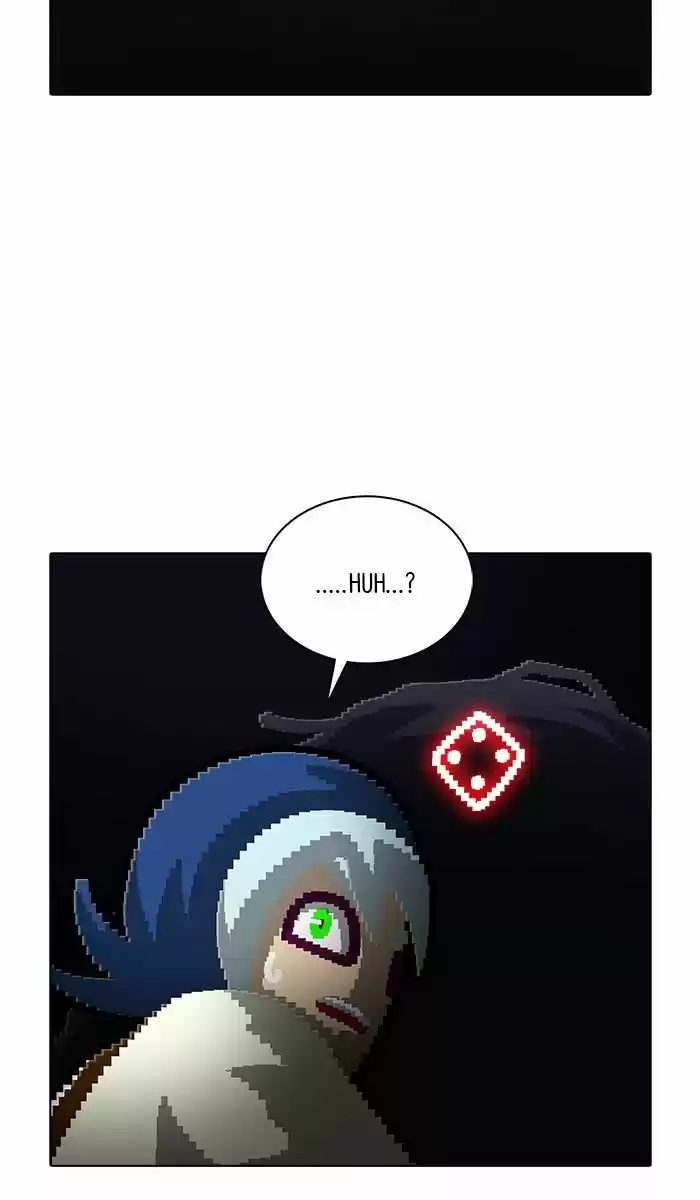 Guardians of the Video Game 170