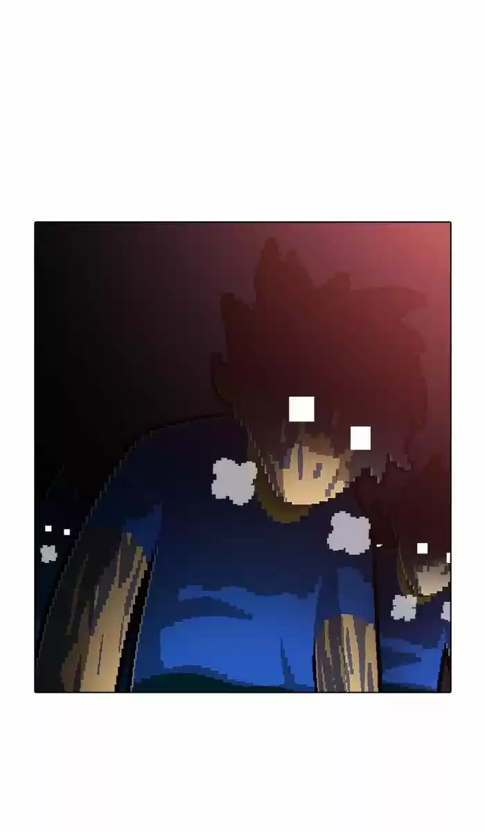 Guardians of the Video Game 170