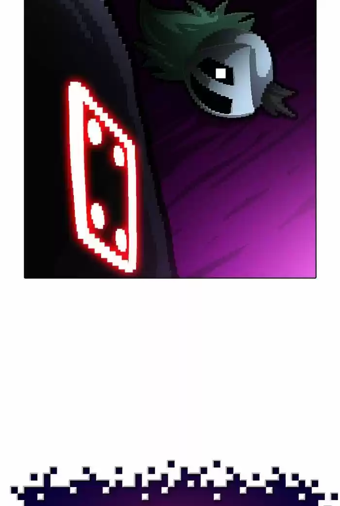 Guardians of the Video Game 170