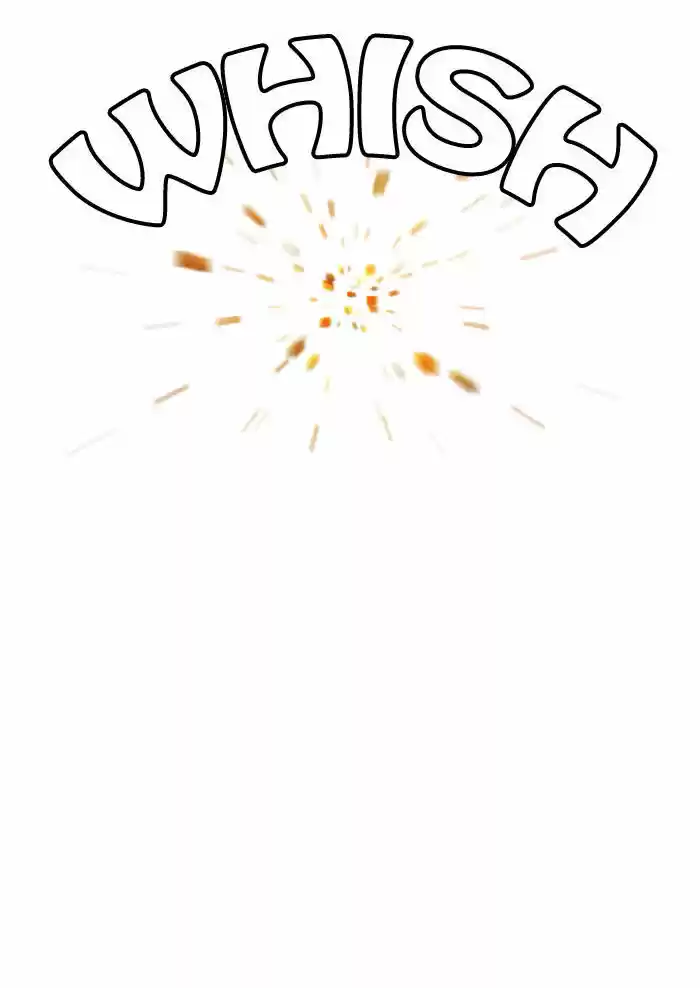 Guardians of the Video Game 18