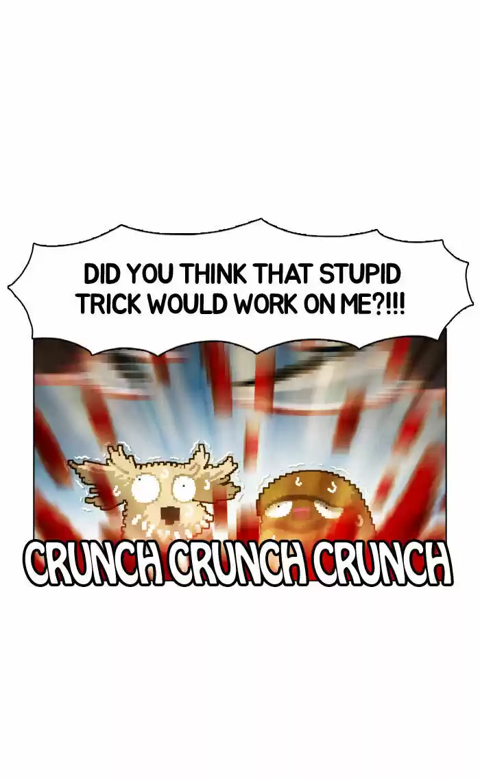 Guardians of the Video Game 18