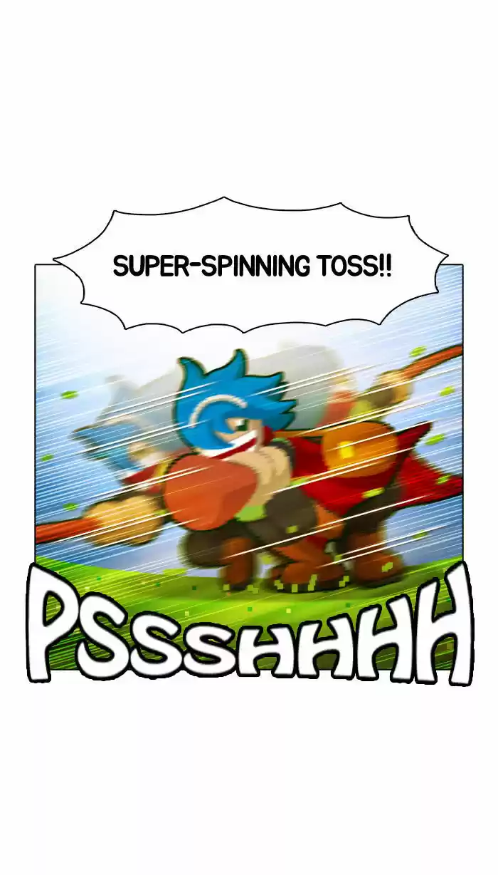 Guardians of the Video Game 18