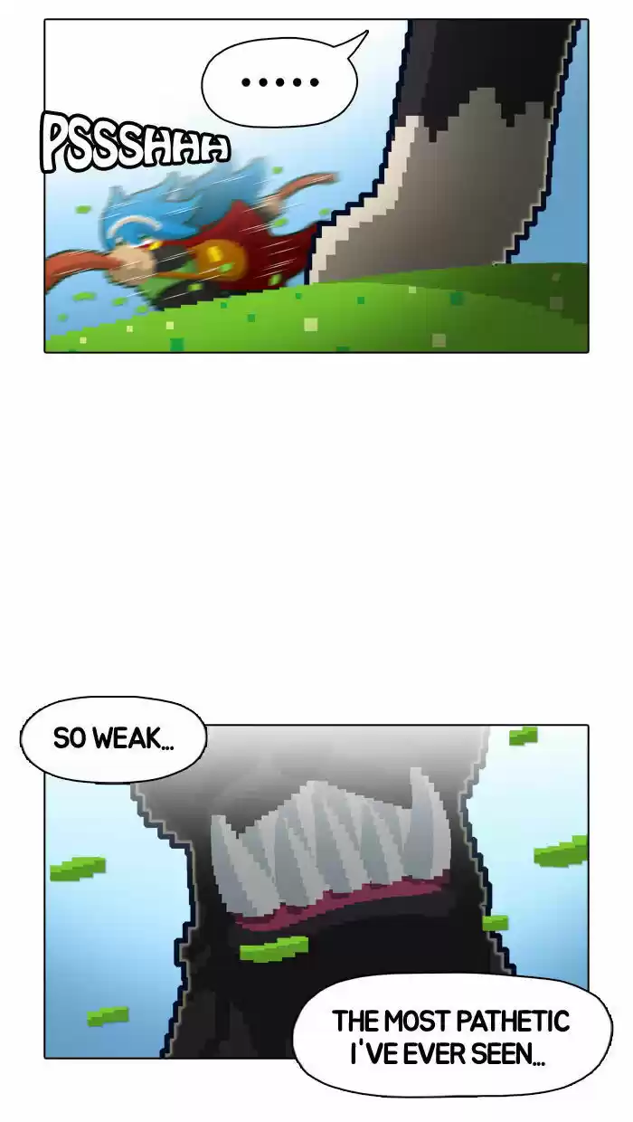 Guardians of the Video Game 18