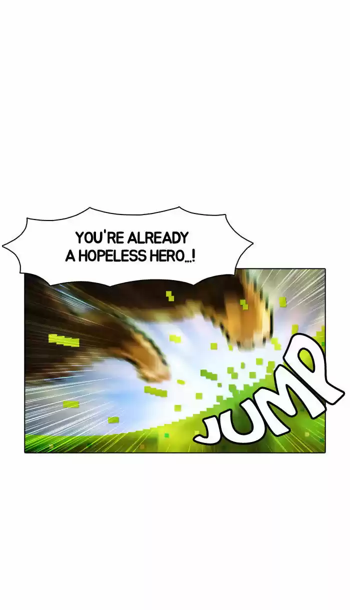 Guardians of the Video Game 18