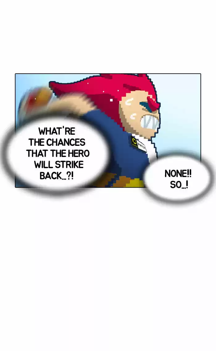 Guardians of the Video Game 18