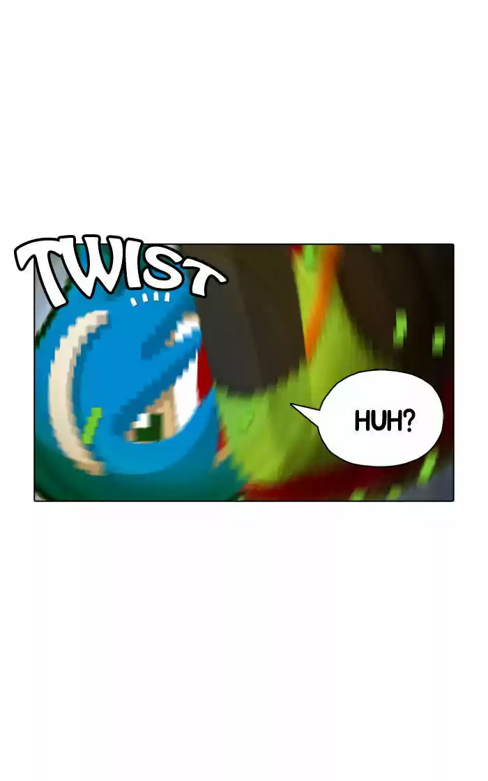 Guardians of the Video Game 18