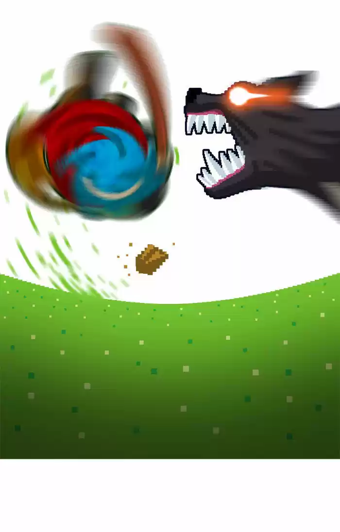 Guardians of the Video Game 18