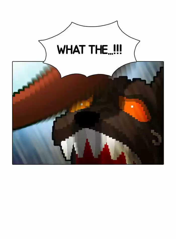 Guardians of the Video Game 18