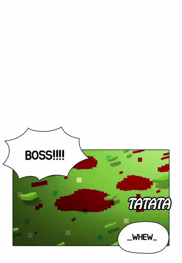 Guardians of the Video Game 18