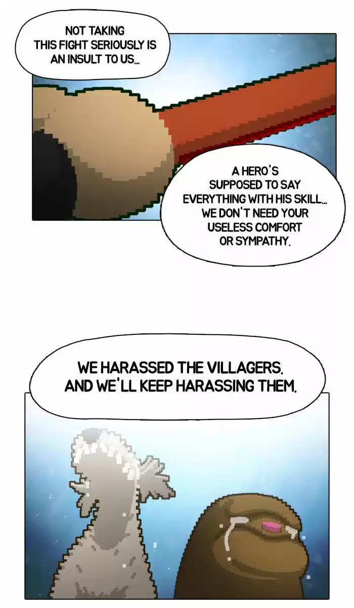 Guardians of the Video Game 18