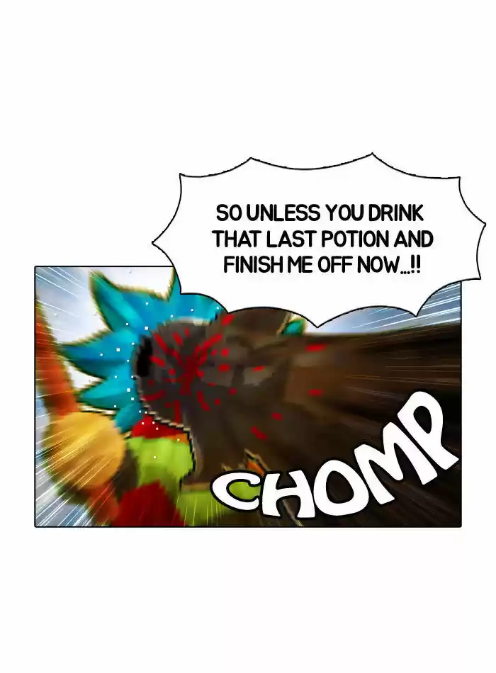 Guardians of the Video Game 18