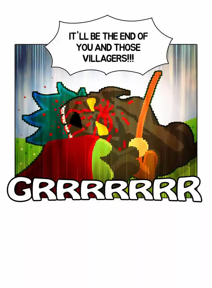 Guardians of the Video Game 18