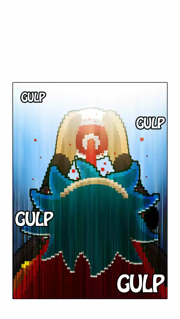 Guardians of the Video Game 18