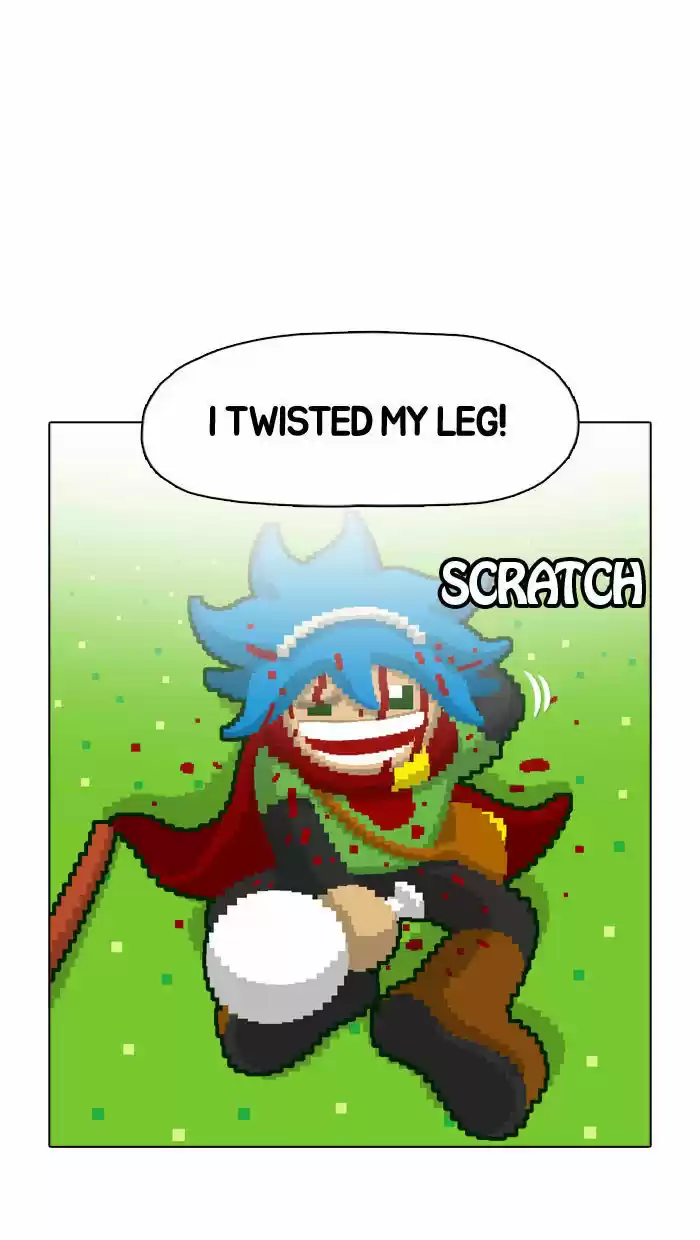 Guardians of the Video Game 18