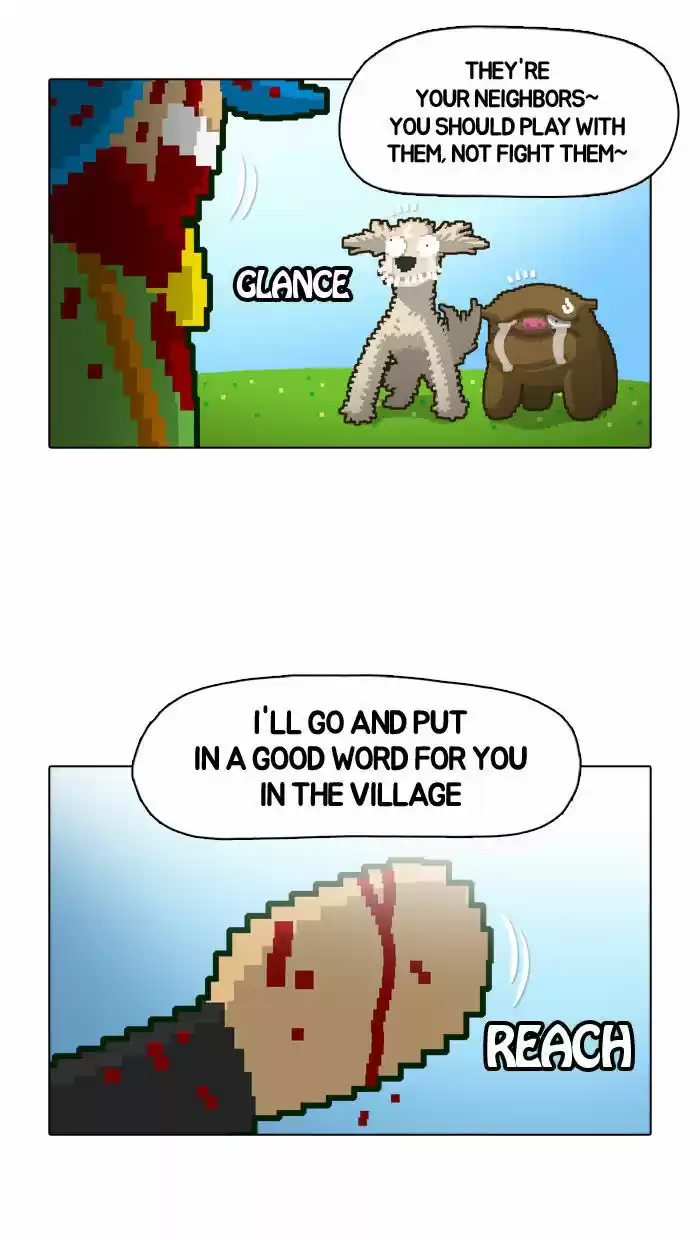 Guardians of the Video Game 18