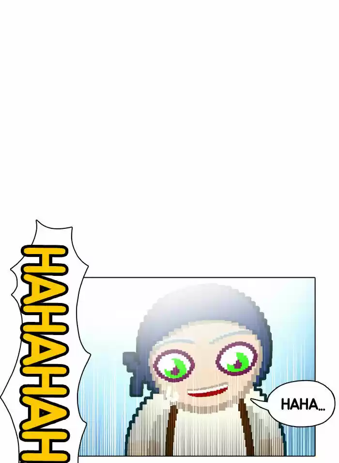 Guardians of the Video Game 18