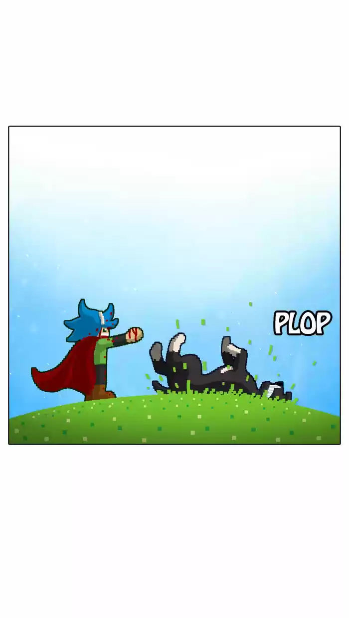 Guardians of the Video Game 18