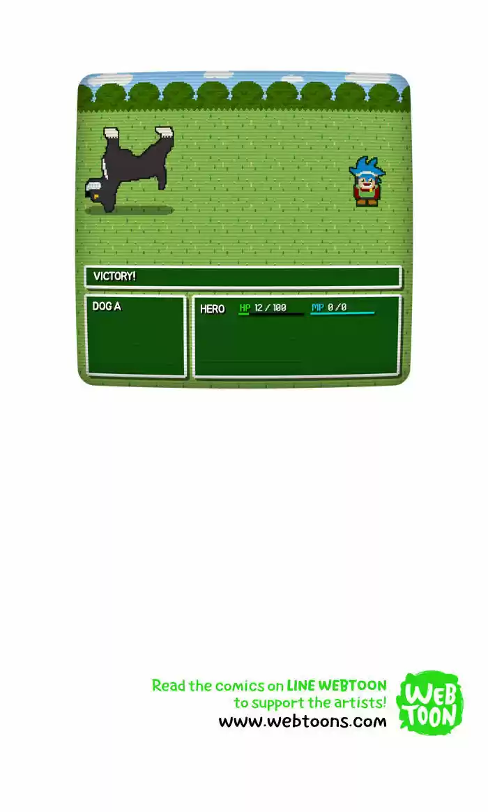 Guardians of the Video Game 18