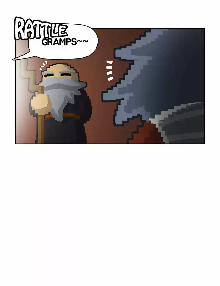 Guardians of the Video Game 19