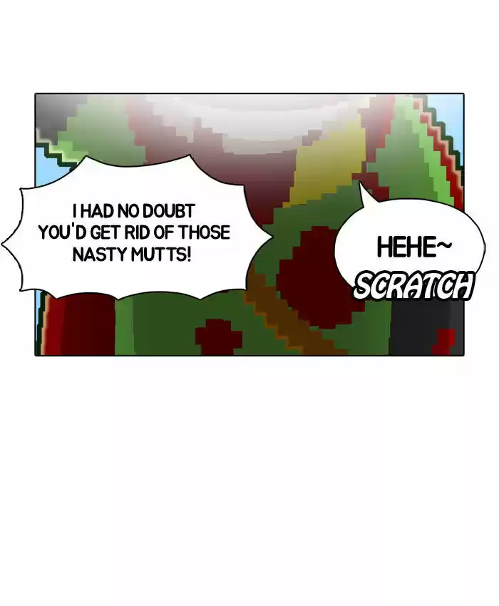 Guardians of the Video Game 19