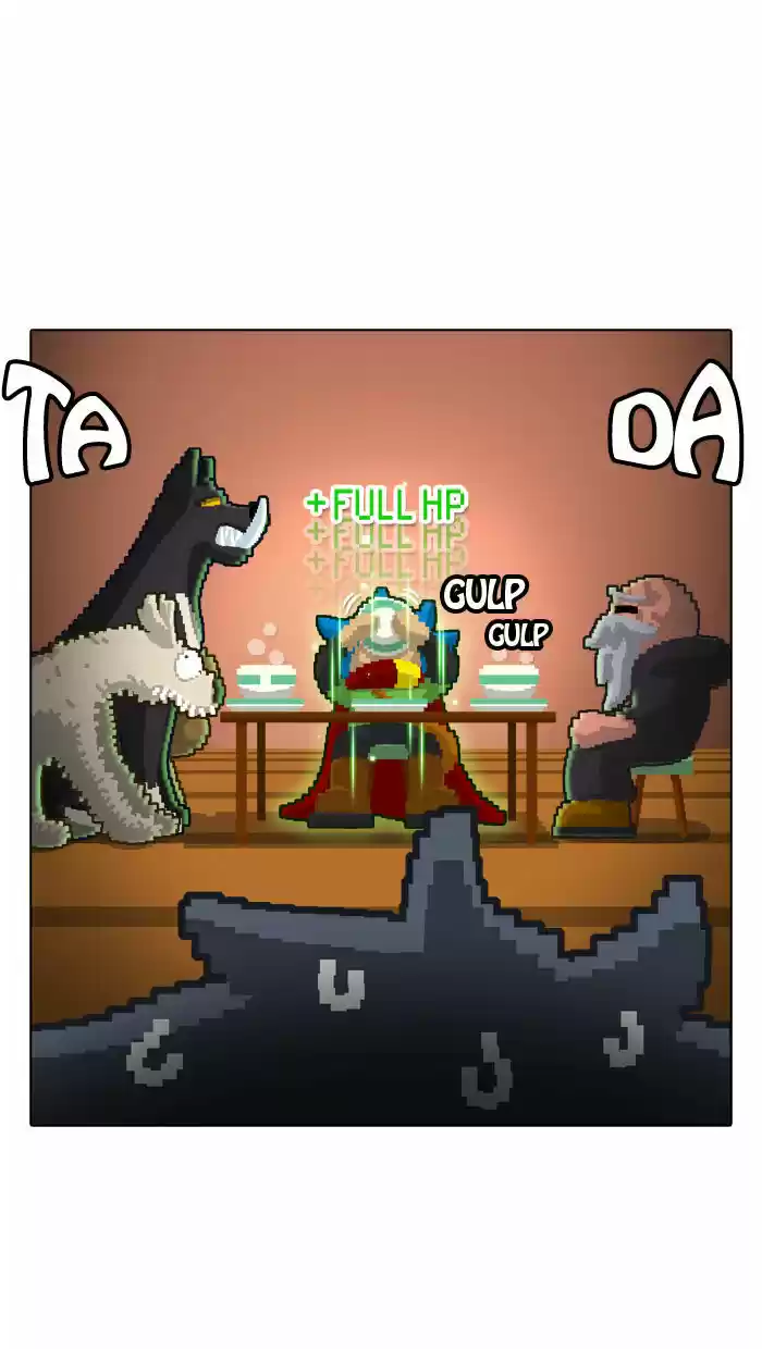 Guardians of the Video Game 19