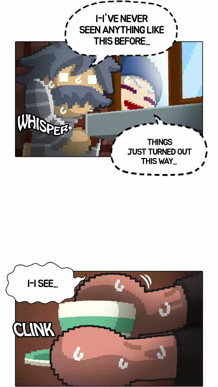 Guardians of the Video Game 19