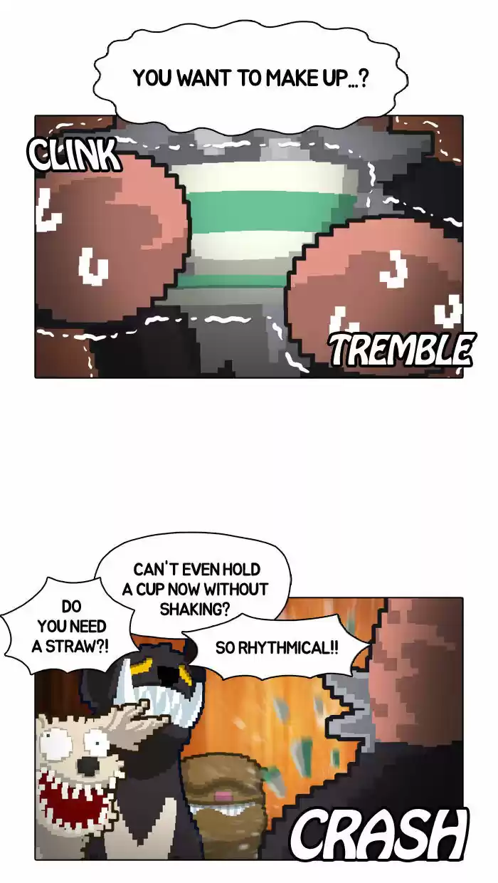 Guardians of the Video Game 19