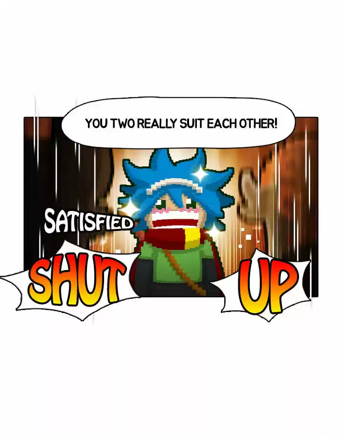 Guardians of the Video Game 19